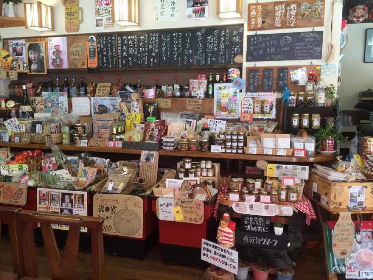 1200_店内画像.jpg