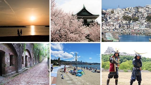 FV_和歌山県和歌山市.jpg