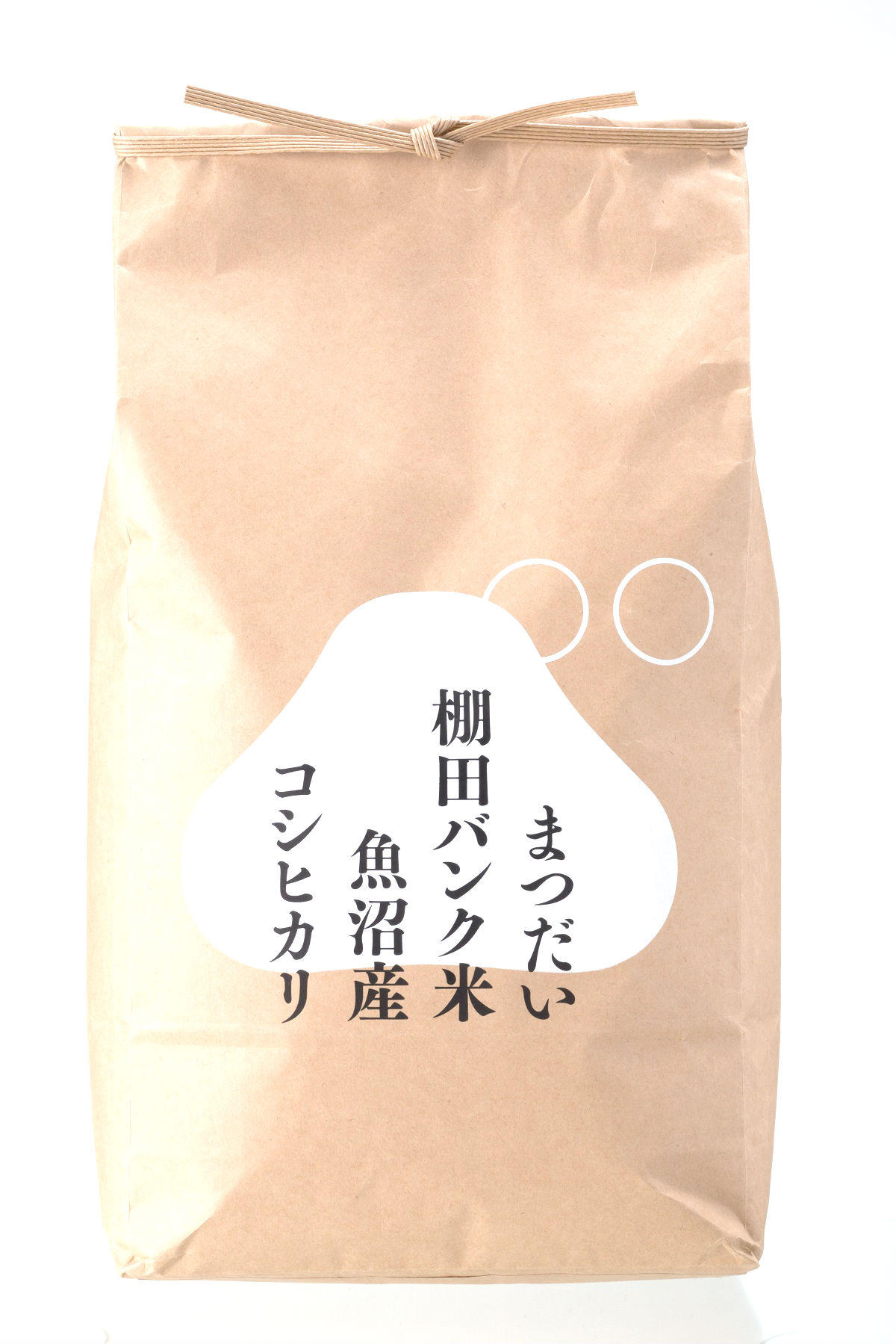 1200_お礼品.jpg