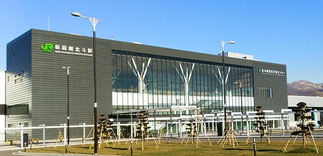 FV_北海道北斗市.jpg