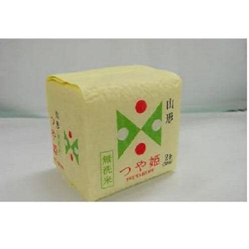 oreihin2_500.jpg