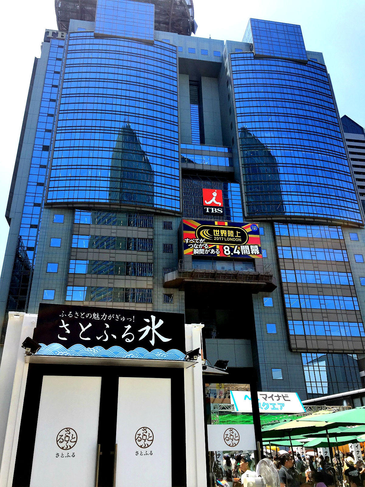 IMG_0183（谷口）.JPG