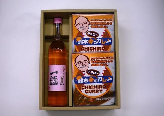 本文用　チチローカレー＆梅酒 一龍セット画像.jpg