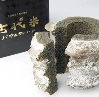 03古代米大.JPG