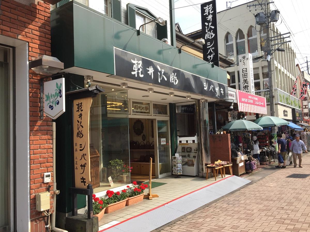 蠎苓・蜀咏悄.jpg