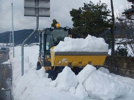 除雪作業.JPG
