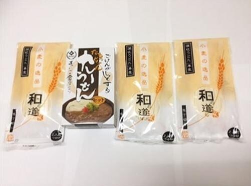FV_讃岐うどん.JPG
