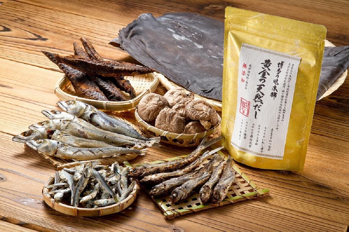 1200_天然だし集合写真.jpg