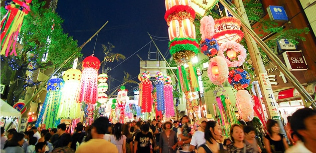 FV_安城市.PNG