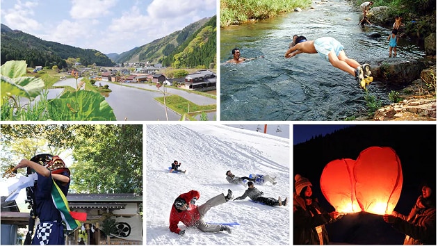 FV_岡山県西粟倉村.PNG