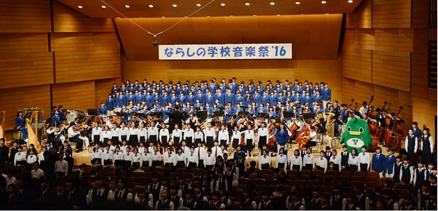 FV_千葉県習志野市.PNG