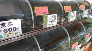 福岡県