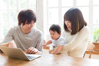 寄付金控除・控除上限額