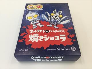 お菓子・スイーツ