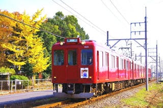 岐阜県