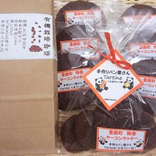 お菓子・スイーツ