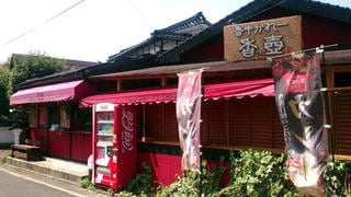 福岡県