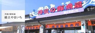 京都府