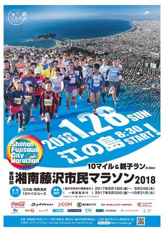 2017年9月