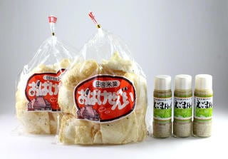 加工品