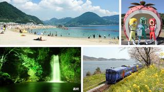 長崎県