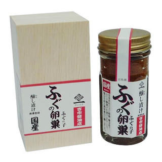 加工品