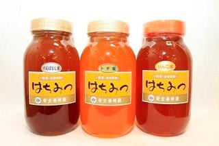 お礼品レポート