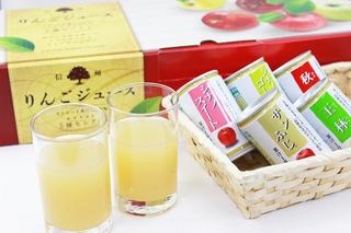 果物・フルーツ