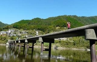 高知県