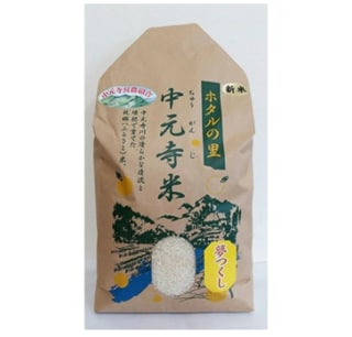 米・パン
