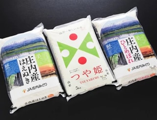 米・パン