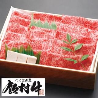 牛肉