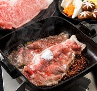 牛肉