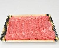 牛肉