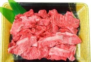 牛肉