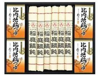 麺類