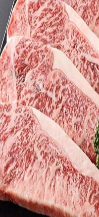 肉