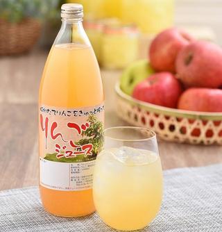 飲料