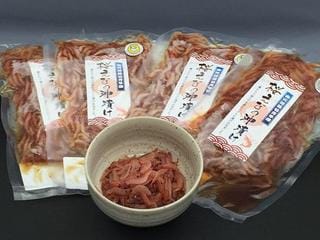 お礼品事典