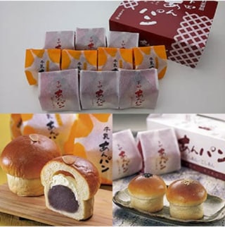 米・パン