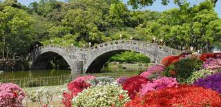 長崎県