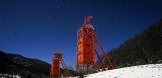 自治体・事業者様ご紹介