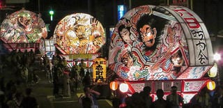 青森県