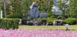 高知県