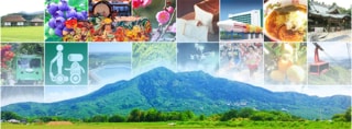 茨城県