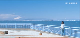 千葉県