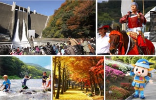 神奈川県