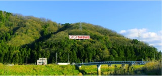 福井県