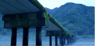 高知県