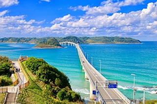 歴史と自然が織りなす絶景の地／山口県